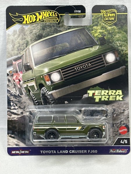 画像1: TOYOTA LAND CRUISER FJ60 (1)