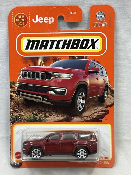 画像1: 2022 JEEP WAGONEER (1)