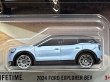 画像2: 2024 FORD EXPLORER BEV (2)