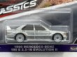 画像2: 1990 MERCEDES-BENZ 190 E 2.5-16 EVOLUTION III (2)