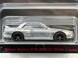 画像2: NISSAN SKYLINE GT-R (BNR32) NISMO S-TUNE (2)