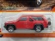 画像2: 1985 NISSAN PATHFINDER (2)