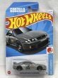 画像1: NISSAN SKYLINE GT-R [BCNR33] (1)