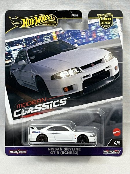 画像1: NISSAN SKYLINE GT-R (BCNR33) (1)