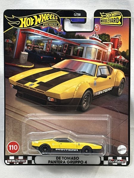 画像1: DE TOMASO PANTERA GRUPPO 4 (1)