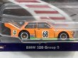 画像2: BMW 320 GROUP 5 (2)