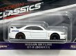 画像2: NISSAN SKYLINE GT-R (BCNR33) (2)