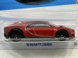 画像2: '16 BUGATTI  CHIRON (2)