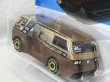 画像3: VW T3 CUSTOM (3)