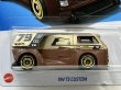 画像2: VW T3 CUSTOM (2)