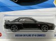 画像2: NISSAN SKYLINE GT-R ［BNR32］ (2)