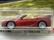 画像2: 2021 LEXUS LC 500 (2)