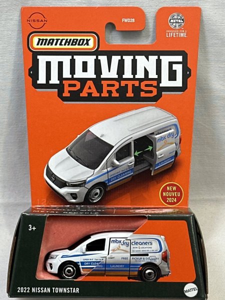 画像1: 2022 NISSAN TOWNSTAR (1)