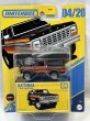 画像1: 1978 FORD BRONCO (1)