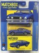 画像1: 1977  ASTON MARTIN V8 VANTAGE (1)