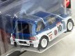 画像4: MG METRO 6R4 (4)