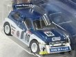 画像3: MG METRO 6R4 (3)