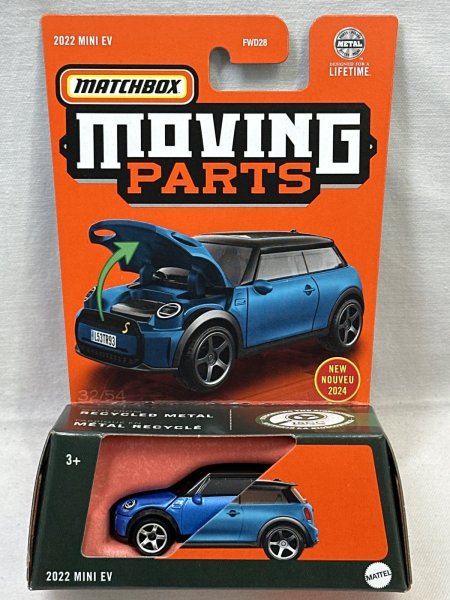 画像1: 2022 MINI EV (1)