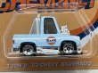 画像2: TOON'D '83 CHEVY SILVERADO (2)