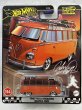 画像1: 1967 VOLKSWAGEN SAMBA BUS (1)