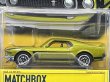 画像2: 1969 FORD MUSTANG BOSS 302 (2)