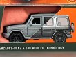 画像2: 2024 MERCEDES-BENZ G 580 WITH EQ TECHNOLOGY (2)