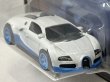 画像3: BUGATTI VEYRON (3)