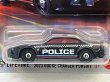 画像2: 2023 DODGE CHARGER PURSUIT (2)