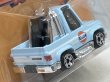 画像4: TOON'D '83 CHEVY SILVERADO (4)