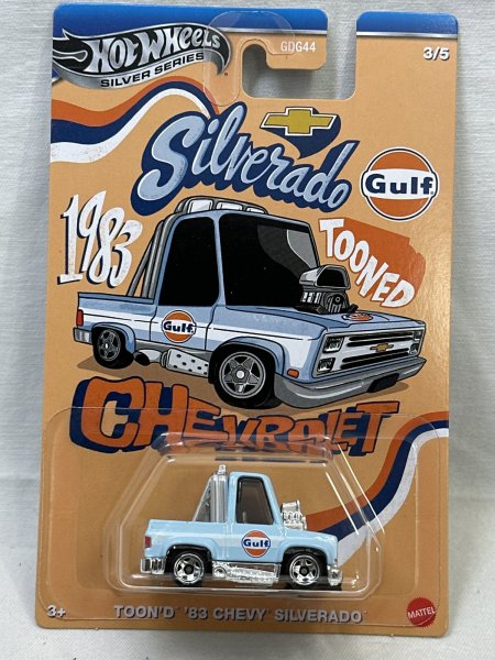 画像1: TOON'D '83 CHEVY SILVERADO (1)