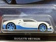 画像2: BUGATTI VEYRON (2)