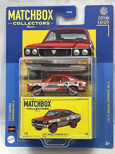 画像1: 1973 MAZDA SAVANNA RX-3 (1)