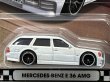 画像2: MERCEDES-BENZ E36 AMG (2)