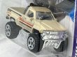 画像3: 1987 TOYOTA PICKUP TRUCK (3)