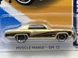 画像2: '70 MONTE CARLO (2)