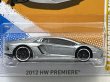 画像2: LAMBORGHNI AVENTADOR LP 700-4 (2)