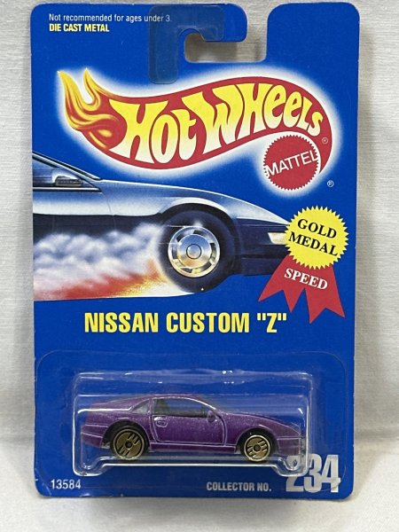 画像1: NISSAN CUSTOM "Z" (1)