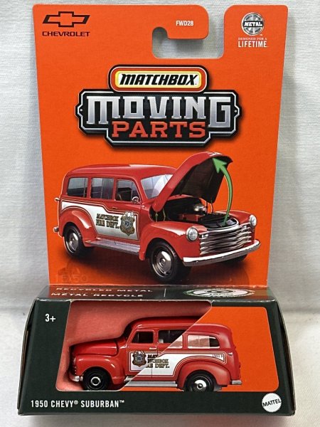 画像1: 1950 CHEVY SUBURBAN (1)