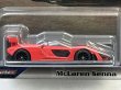 画像2: McLAREN SENNA (2)