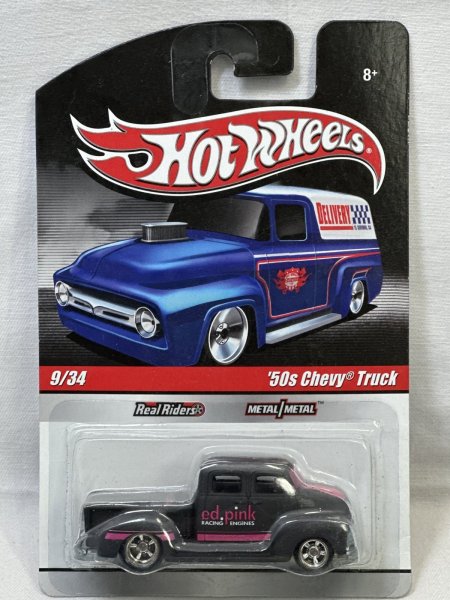 画像1: '50s CHEVY TRUCK (1)