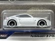 画像2: NISSAN 370Z (2)