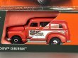 画像2: 1950 CHEVY SUBURBAN (2)