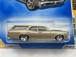 画像2: '71 CHEVELLE SS WAGON (2)